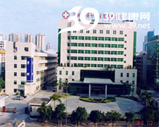 深圳市寶安區計劃生育?？漆t院