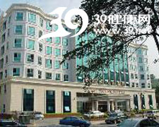 深圳市寶安區福永人民醫院