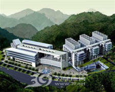 深圳疾病預防控制中心